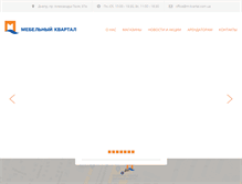 Tablet Screenshot of m-kvartal.com.ua